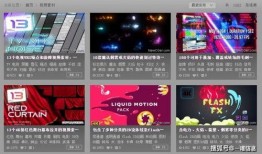 娱乐每日爆料素材视频,素材视频背后的故事