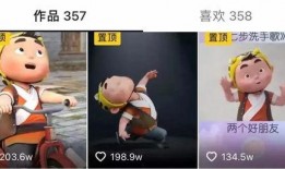 最新国漫爆料网站