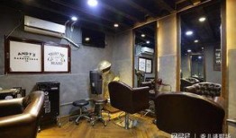 德阳色廊理发店爆料视频