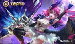 小乔新皮肤爆料视频大全