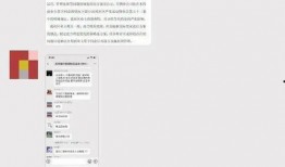 唐山最近爆料新闻网友,揭秘背后惊人真相