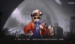 重返未来最新爆料视频,揭秘最新爆料视频中的科幻奥秘与科技突破