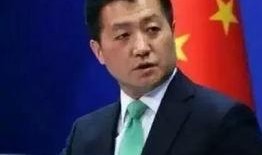 海亮爆料最新消息新闻联播,新闻联播最新动态揭秘