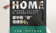 转发一波爆料视频,最新爆料视频内容大曝光！
