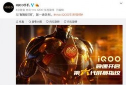 六代最新爆料,揭秘最新爆料中的颠覆性创新与突破