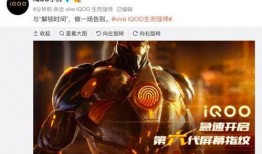 六代最新爆料,揭秘最新爆料中的颠覆性创新与突破