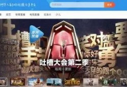 沙特当地华人爆料视频,揭秘当地生活点滴