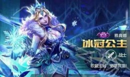 网红爆料雅典娜视频,雅典娜神秘视频背后的真相