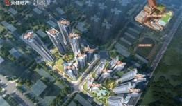 简阳和悦府爆料最新消息