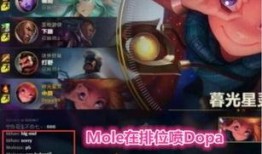 网红爆料雅典娜视频,雅典娜神秘视频背后的真相