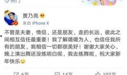 去年卓伟爆料视频大全播放,揭秘娱乐圈幕后真相