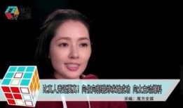 娱乐圈八卦最新爆料赵姓,独家爆料揭秘幕后真相