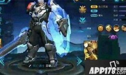 王者最新皮肤爆料最近,揭秘最新皮肤爆料，视觉盛宴即将来袭！