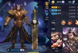 王者皮肤爆料最新貂,貂蝉新皮肤惊艳亮相，美艳动人引期待