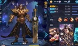 王者皮肤爆料最新貂,貂蝉新皮肤惊艳亮相，美艳动人引期待