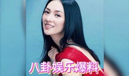娱乐圈吃瓜爆料于文文,于文文事件真相大起底