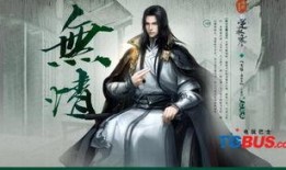 逆水寒十一月最新爆料,江湖风云再起，神秘势力暗中布局