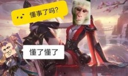猴哥今日爆料,今日热点事件深度剖析