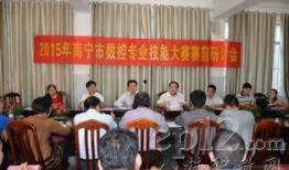 南宁技校爆料案件最新,揭秘校园内幕，真相大白！