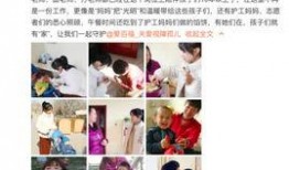 转发一波爆料视频,最新爆料视频内容大曝光！