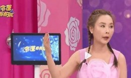 四川爆料女孩视频播放大全,揭秘网络热点背后的真相
