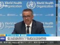 谭德赛最新爆料消息新闻,揭秘疫情背后惊人真相！”