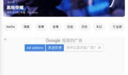 b片免费视频在线观看,b片高清视频在线观看盛宴