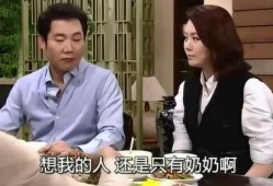 摆饭桌的男人在线观看