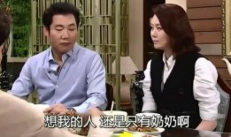 摆饭桌的男人在线观看