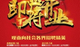 清河爆料最新新闻头条,最新热点事件深度解析