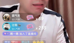 最新爆料利哥视频播放,揭秘背后惊人播放量背后的秘密