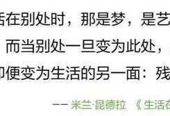 夸张搞笑娱乐爆料文案短句,笑爆眼球！娱乐爆料界的夸张搞笑短句大盘点