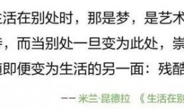 夸张搞笑娱乐爆料文案短句,笑爆眼球！娱乐爆料界的夸张搞笑短句大盘点