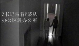 最新南京爆料视频