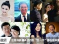 19点爆料娱乐圈大佬,19点爆料，揭开神秘面纱