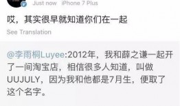 转发一波爆料视频,最新爆料视频内容大曝光！