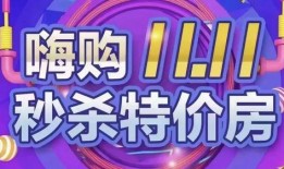 718娱乐吃瓜爆料不打烊,吃瓜不打烊，娱乐圈幕后故事大揭秘