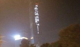 广西新闻频道的爆料平台