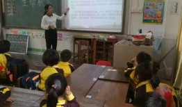 重庆小学爆料事件最新,揭开校园安全与管理的隐秘面纱