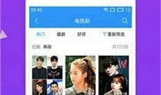 免费视频在线观看,免费视频在线观看，解锁海量精彩内容