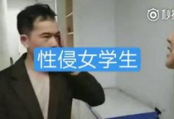 圈内爆料女学生视频,女学生视频引发热议，真相究竟如何？