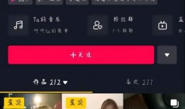 吃瓜网红视频微信号,揭秘微信号背后的热门视频世界