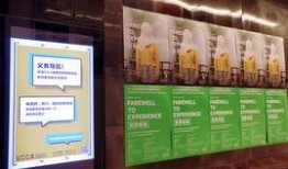 连州新闻爆料电话,倾听民声，传递民意