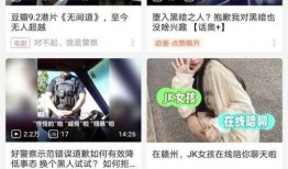 b片免费视频在线观看,b片高清视频在线观看盛宴