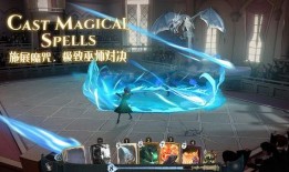 魔法觉醒1月最新爆料图,神秘魔法元素，全新冒险篇章即将开启！
