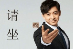 大春子和傅羽爆料视频是真的吗