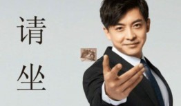 大春子和傅羽爆料视频是真的吗