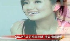 直播八卦明星爆料视频,明星八卦爆料视频大汇总