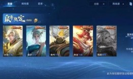 视频爆料皮肤怎么做的呢,视频爆料皮肤制作全过程