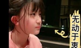 抖音网红dj吃瓜是谁啊,他是谁？背后的故事与影响力